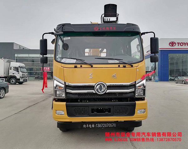 感謝河北老板支持信任,東風徐工七噸隨車吊跟著新主人回家賺錢